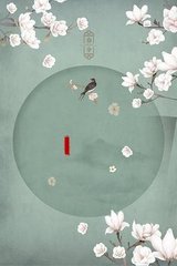 国产传媒中文在线