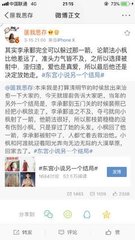 芒果黄app污污
